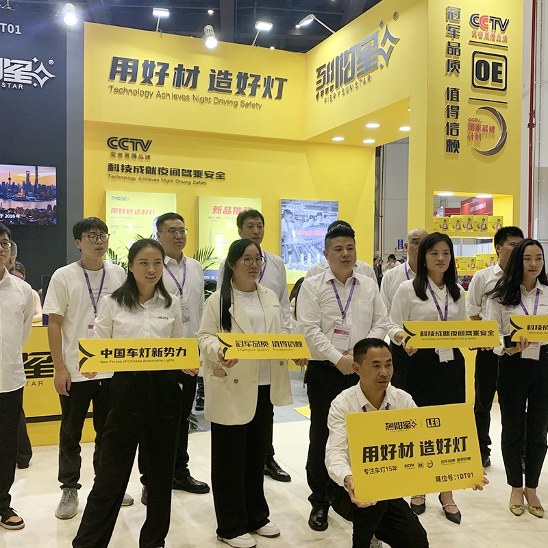 Automechanika Şanxayxongfu